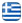 Νταντάρης Ευάγγελος - Αλουμίνια Μικρή Βόλβη Θεσσαλονίκη - Κουφώματα Αλουμινίου - Κουφώματα Συνθετικά - Κάγκελα Αλουμινίου Inox - Γκαραζόπορτες Μικρή Βόλβη - Ρολά - Ελληνικά